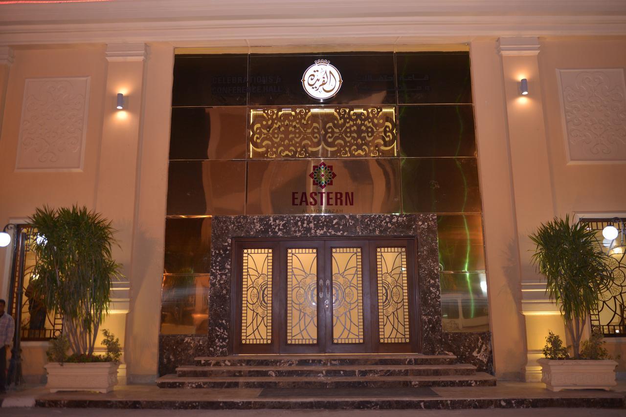 Eastern Al Montazah Hotel Αλεξάνδρεια Εξωτερικό φωτογραφία